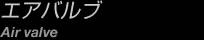 GAou