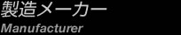 [J[